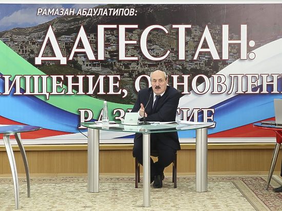 10 ноября, в с.Сергокала состоялся очередной телеэфир в рамках проекта «Открытая власть» с участием Главы Дагестана   