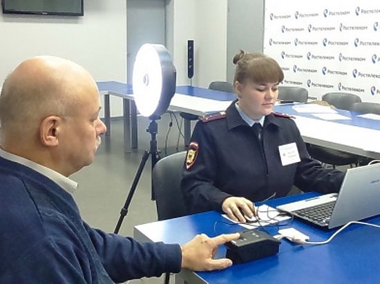 В Костроме паспорта оформляют через мобильный комплекс регистрации