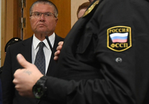 По сообщению СК, министр экономического развития РФ Алексей Улюкаев был задержан сегодня ночью с поличным: он якобы получил 2 миллиона долларов за положительную оценку сделки по приобретению «Башнефти» «Роснефтью»