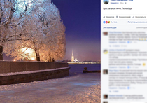 Романтическое фото заснеженного Санкт-Петербурга, опубликованное на странице «Санкт-Петербург Live», неожиданно стало поводом для бурного обсуждения