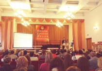 На семинаре побывали участники из Серпухова
