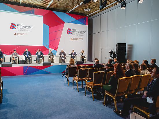 В Москве в третий раз пройдет Всероссийский форум легкой промышленности   
