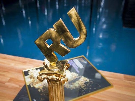 Пока одни ломают, сегментируют и дробят, Премия Рунета продолжает нести одну из важных своих функций - объединять рунетчиков