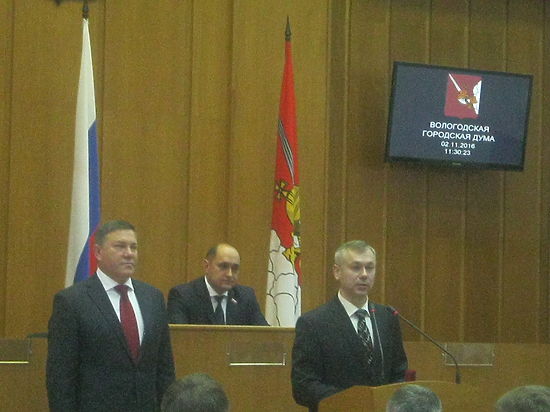 Новый мэр Вологды Андрей Травников дал первую пресс-конференцию в новом для себя и всех нас статусе