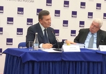 После сорванного по вине Киева допроса бывший президент Украины Виктор Янукович дал пресс-конференцию в Ростове-на-Дону