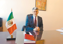 Советник посольства Мексики рассказал «МК» о новом сквере в столице, который назван в честь Мигеля Идальго