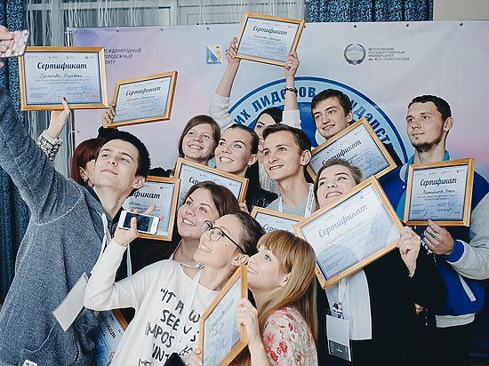 В Севастополе на саммите студенческих лидеров 12 стран СНГ договорились о сотрудничестве