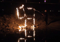 Члены организации «Новые казачьи маги» установили и тут предали огню на Кубани памятник известному английскому оккультисту и сатанисту Алистеру Кроули, также являющемуся автором оригинальной трактовки карт Таро