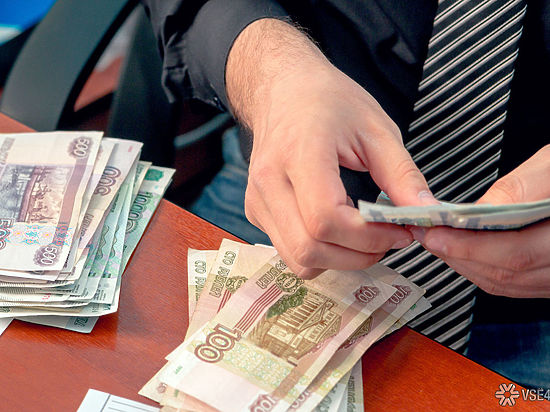 На данный момент задолженность по зарплате в Кемеровской области составляет 51,7 млн рублей 
