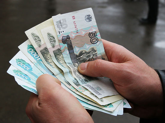 Специалисты Мособлстата сравнили зарплаты жителей разных районов и городов области