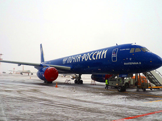 Почта России запустила собственный самолет транзитом через Иркутск
