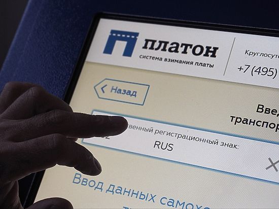 Более 210 тыс. грузоперевозчиков получат налоговый вычет по итогам года