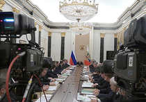 Президент РФ Владимир Путин провел в Кремле заседание Совета безопасности, на котором была утверждена Стратегия экономической безопасности России на период до 2030 года