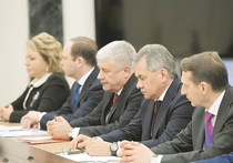 7 декабря в Кремле Владимир Путин обсудил с Совбезом Стратегию экономической безопасности страны до 2030 года вкупе с первоочередными мерами по реализации национальных приоритетов в сфере экономики