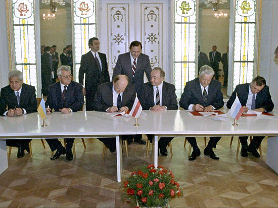 25 лет назад были подписаны Беловежские соглашения, оформившие окончательный распад Советского Союза