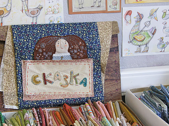 Как живут одноклеточные и звучит непонятное