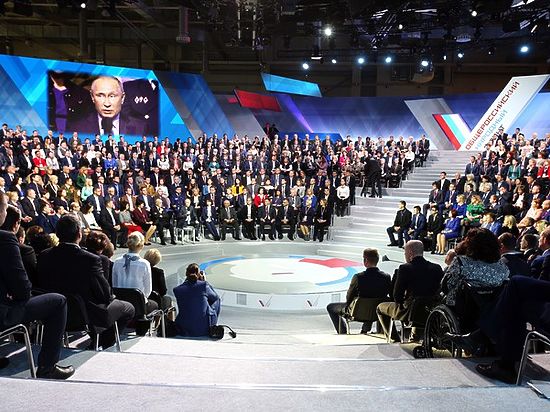 Второй «Форум действий» ОНФ прошел в Москве