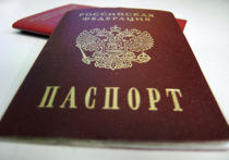 Госдума на три года продлила действие льготного порядка оформления российского гражданства для бывших граждан СССР, въехавших в Россию до ноября 2002 года