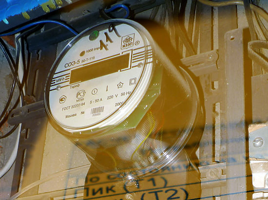 Власти пообещали сохранить все льготы для жителей столицы