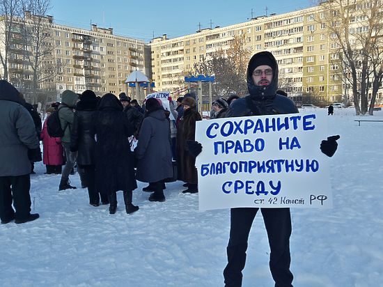 Жители Нижнего Новгорода митингуют против застройки на улице Генерала Зимина