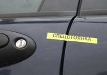 Увидеть, как конфисковывают машины экс-губернатора Сахалина Александра Хорошавин, смогут в пятницу любопытствующие москвичи