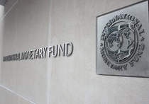 Международный валютный фонд потерял желание субсидировать погрязшую в долгах Украину