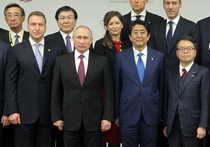 Переговоры президента России Владимира Путина и премьер-министра Японии Синдзо Абэ так и не принесли ожидаемого разрешения курильского вопроса