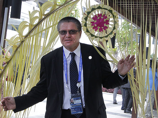 Подобная мера была осуществлена еще в конце ноября