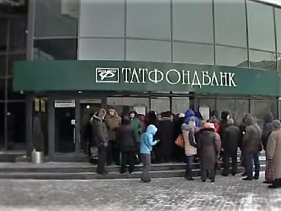 А тем временем в Челнах и Альметьевске задержали организаторов информационной атаки на банки РТ