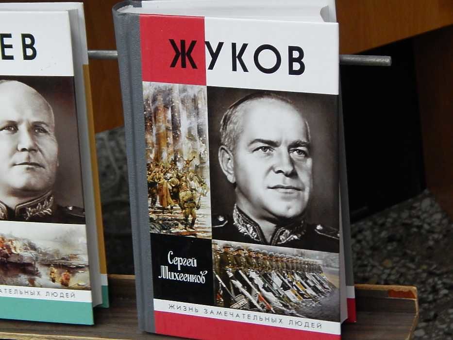 Автор книг о Великой Отечественной выступил в Серпухове