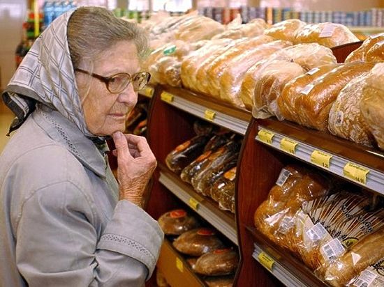 Будут открываться специализированные торговые точки