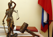Эксперты высмеяли "разрешение" киевского суда на обыск администрации президента России