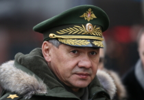 Министр обороны Сергей Шойгу провел селекторное совещание в Минобороны