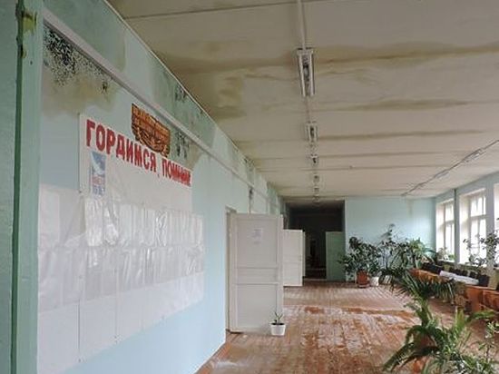 Прокуратура контролирует уголовное дело по ремонту школы в Равнинном