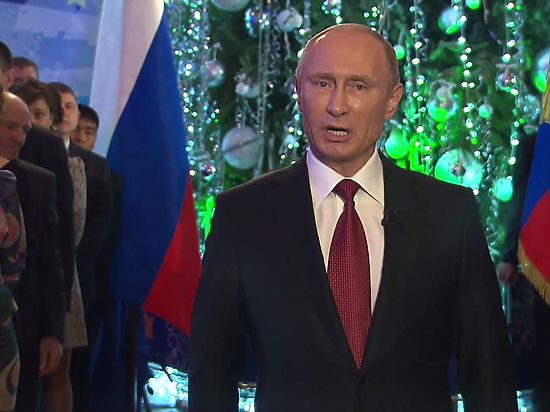 В торжественном новогоднем обращении глава российского государства подведет итоги уходящего года