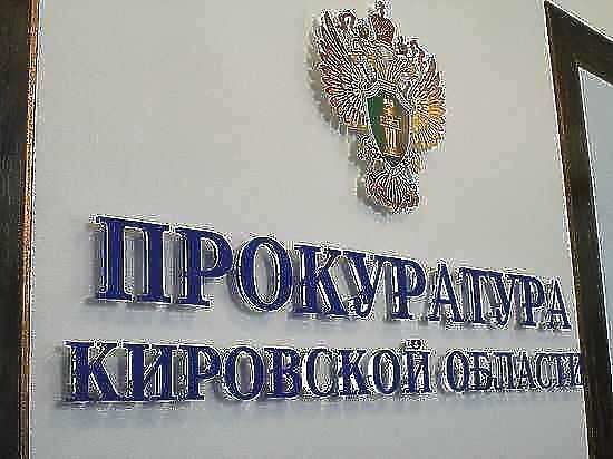 Сумма начисленных взносов на капитальный ремонт превышает 1,1 млн. рублей