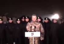 Президент Украины Петр Порошенко вечером 31 декабря обратился к украинцем с не подконтрольной территории в Мариуполе