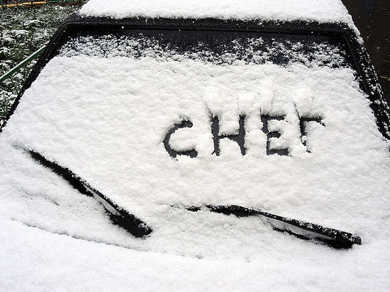 Холоднее всего будет в ночь перед Рождеством