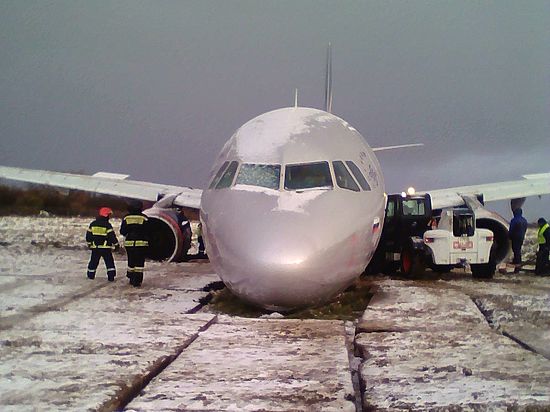 Граждан, летевших рейсом из Москвы при приземлении ждал настоящий шок