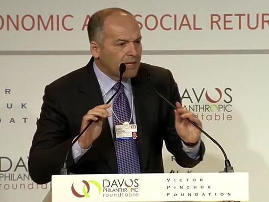 "Территориями не торгуем"