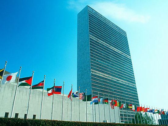 США и ООН: конец романа?