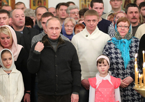 Президент России молился в монастыре