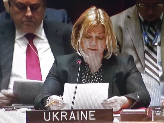 После скандала Геращенко удалила свою запись