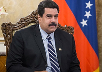 Национальная ассамблея Венесуэлы признала президента Николаса Мадуро покинувшим свой пост
