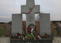 Во Львовской области своеобразно отметили начало святочной недели: в селе Гута Пеняцкая взорван мемориал полякам, погибшим во время резни в 1944 году