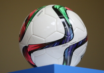 В Цюрихе 10 января состоялось заседание Совета Международной федерации футбола (ФИФА)