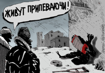 В начале каждого года аналитики и эксперты занимаются политическим прогнозированием, стараясь предугадать, каких тенденций и трендов ожидать в течение ближайших двенадцати месяцев