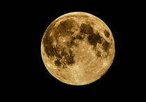 Американские специалисты из Калифорнийского университета в Лос-Анджелесе пришли к выводу, что приблизительный возраст Луны составляет 4,51 млрд лет, то есть она несколько старше, чем представлялась до сих пор