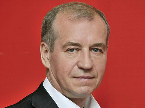 Правительство региона посчитало это провокацией и дискредитацией