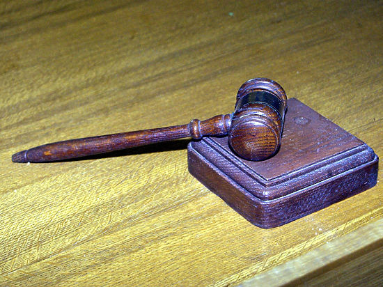 Москва готова отстаивать свои интересы в правовом поле